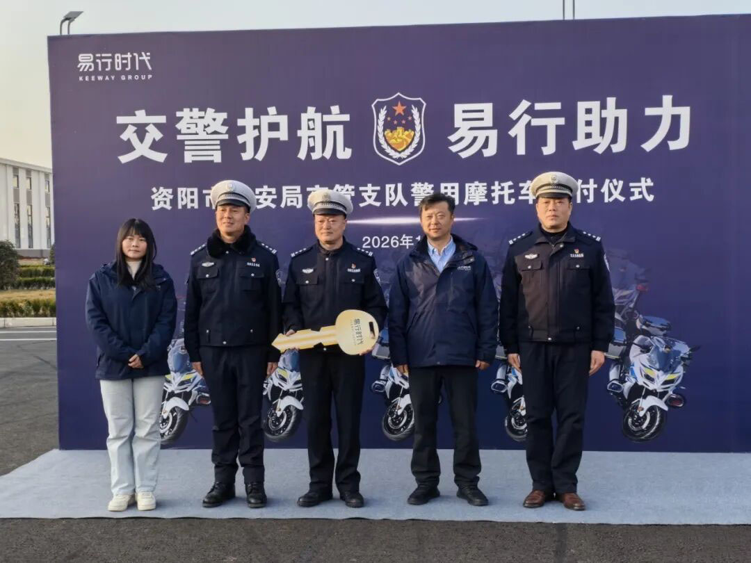 ����Ƽ����ﾯ����ͨѶϵͳ�������Ĵ���������֧�� �ԿƼ�����һ�ߣ����������ǻ�ƽ��·